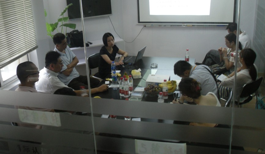 醫(yī)療器械研討會